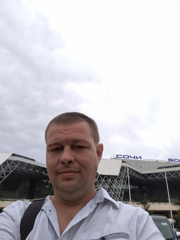 ���������� ��������, ���� ������� ������, 45 ���, ������������ ��� ������, ����� � ���������, c�������� ���������, ���������