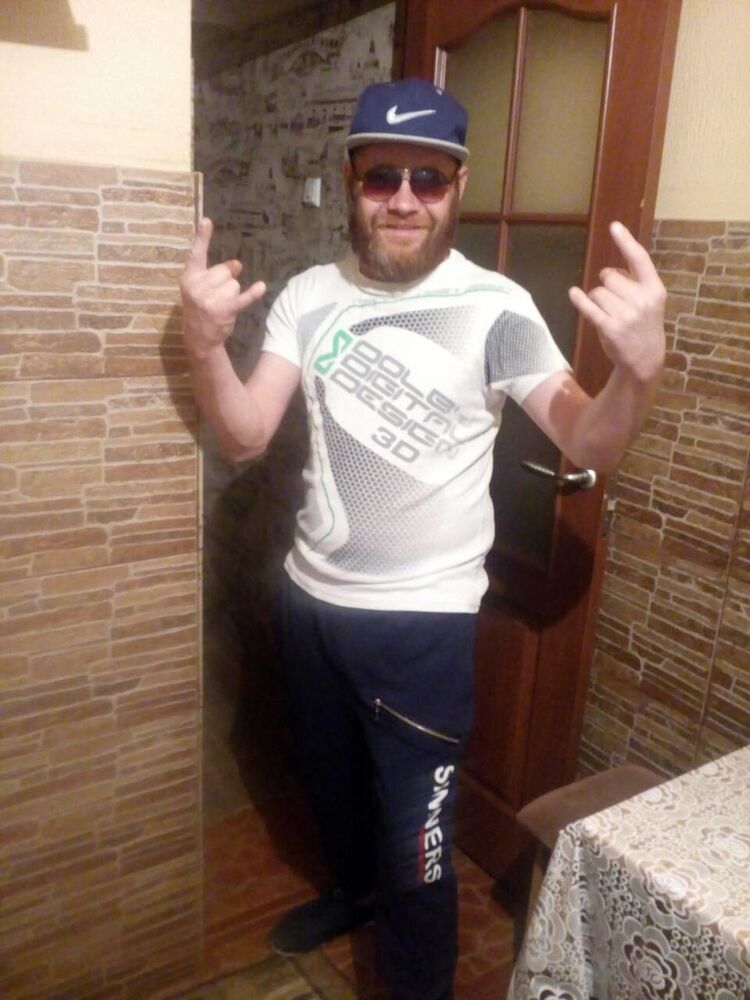 ���������� �����, ���� ������� ����, 44 ����, ������������ ��� ������, ����� � ���������, c�������� ���������