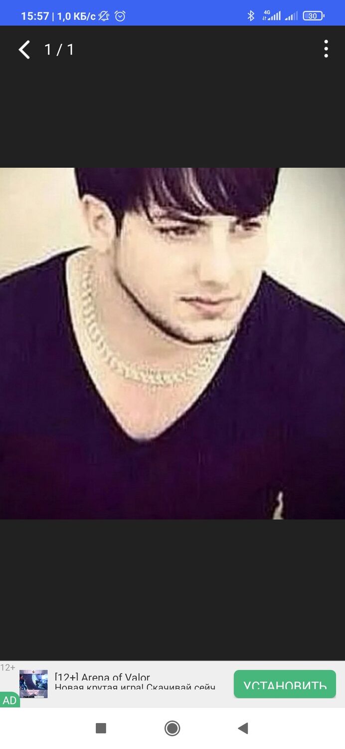 ���� 24351419 ������� �����, 28 ���, ���� ���������� � �������������