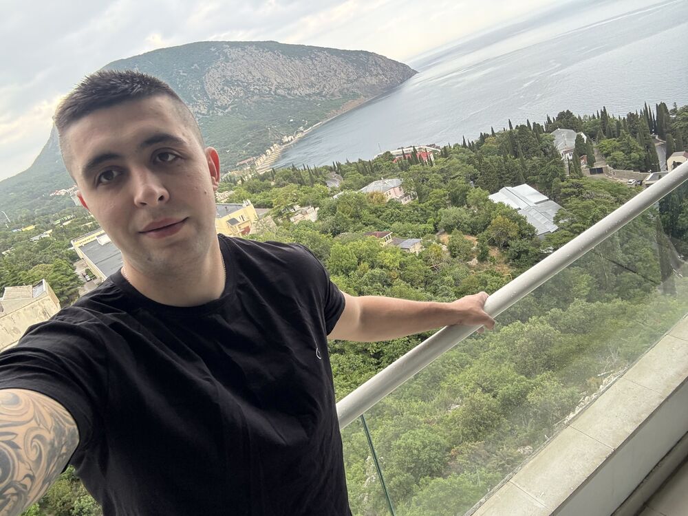 ���� 54919929 ������� ����, 29 ���, ���� ���������� � ����������