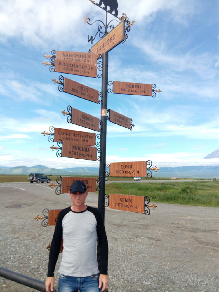 ���� 20493239 ������� �������, 41 ���, ���� ���������� � �������