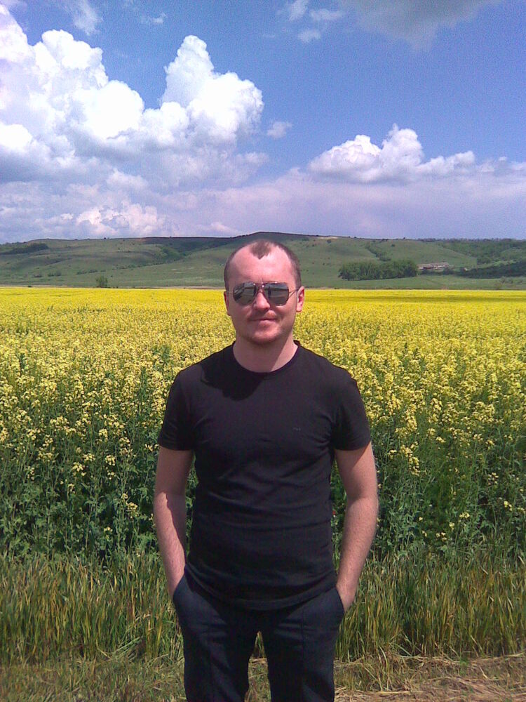 ���� 7902789 ������� ������, 36 ���, ���� ���������� � ���������������