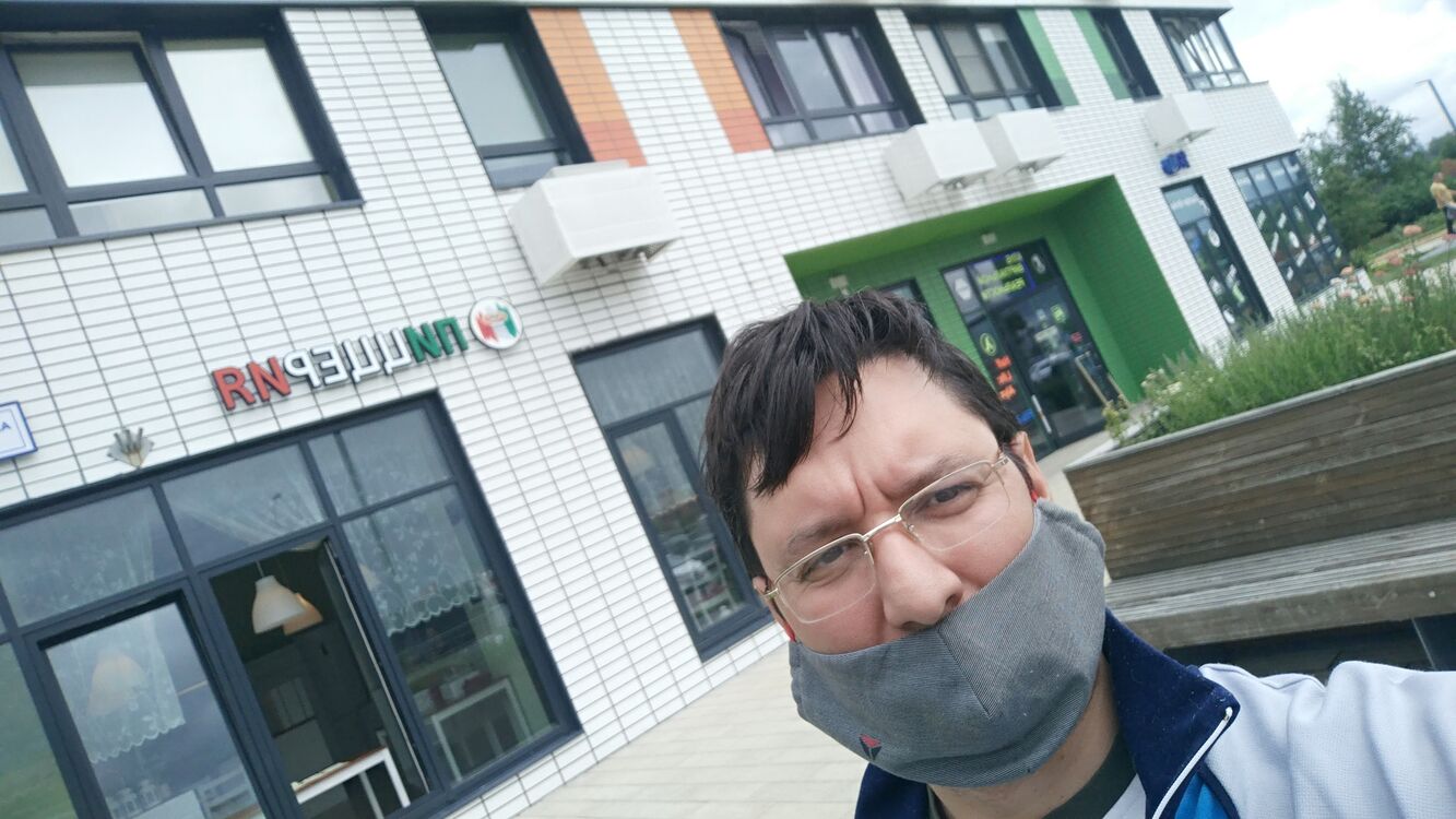 ���������� ������, ���� ������� ����������, 50 ���, ������������ ��� ������, ����� � ���������