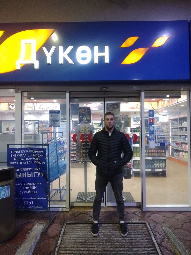  -,   , 31 ,   ,   