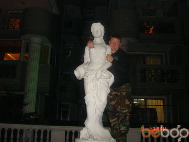 ���� 1012539 ������� Serg, 48 ���, ���� ���������� � ������