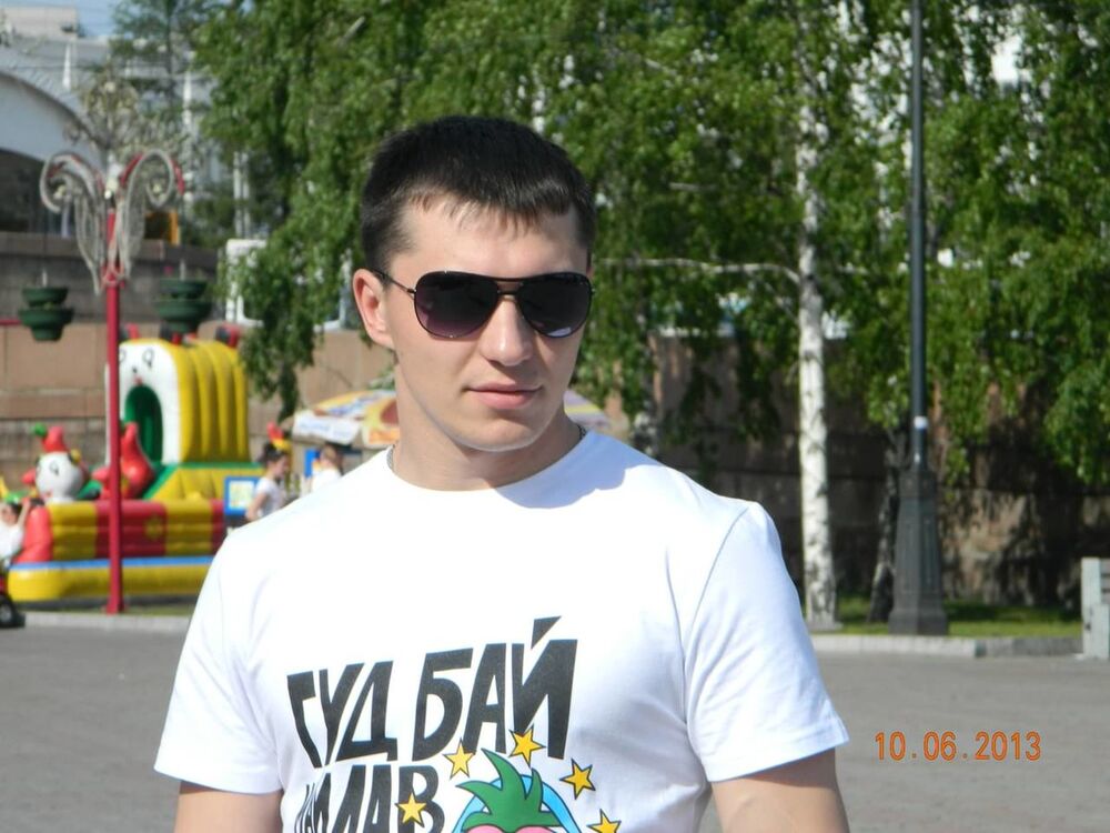 ���� 4557589 ������� ������, 38 ���, ���� ���������� � ������