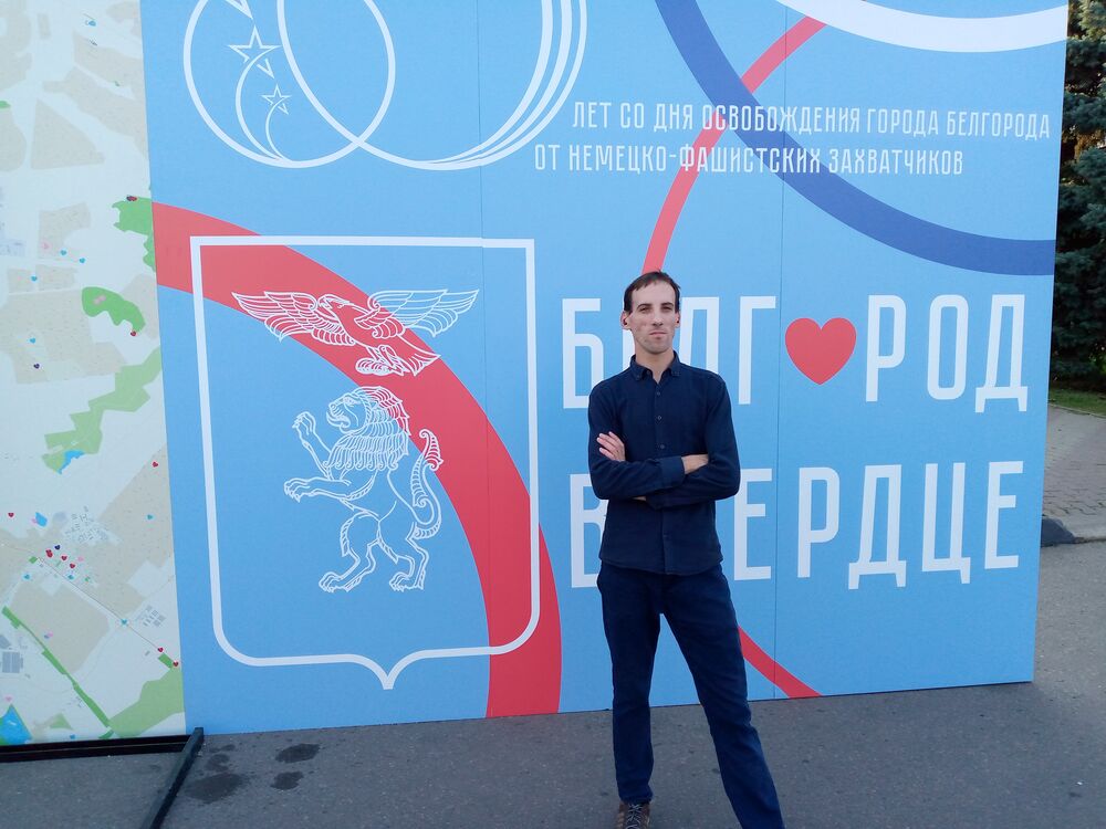 ���������� ��������, ���� ������� ������, 33 ����, ������������ ��� ������, ����� � ���������, c�������� ���������