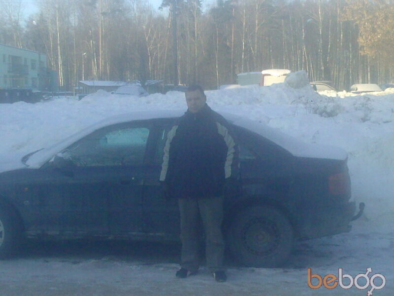  ,   Gilka, 51 ,  