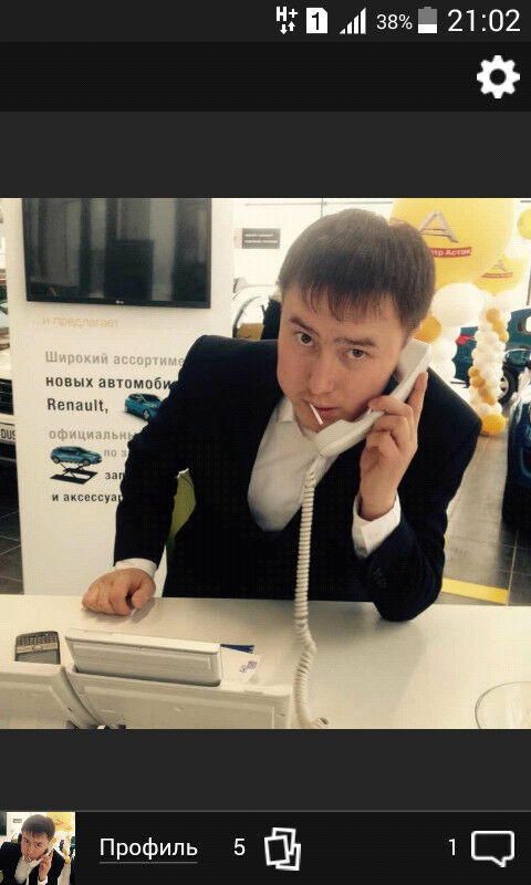  6513229  Samat, 37 ,    