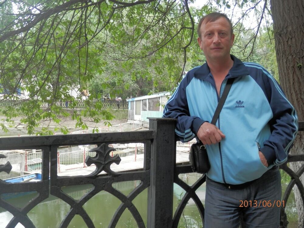  ,   Vyacheslav, 54 ,   