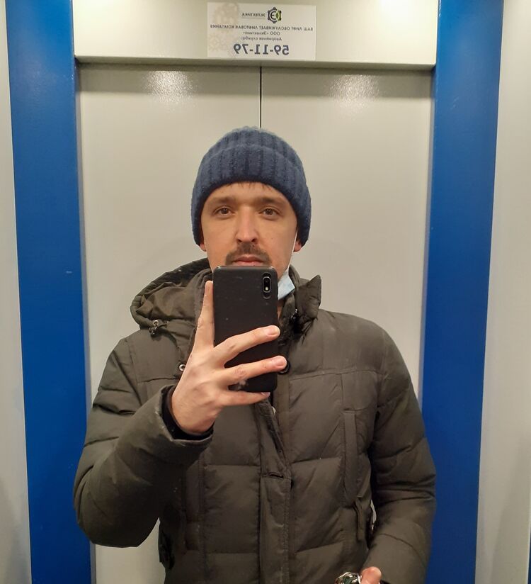 ���������� ������, ���� ������� �����, 43 ����, ������������ ��� ������, ����� � ���������