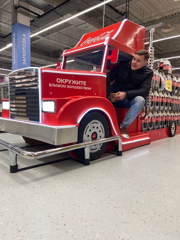 ���������� ������������, ���� ������� ���������, 30 ���, ������������ ��� ������, ����� � ���������, ���������