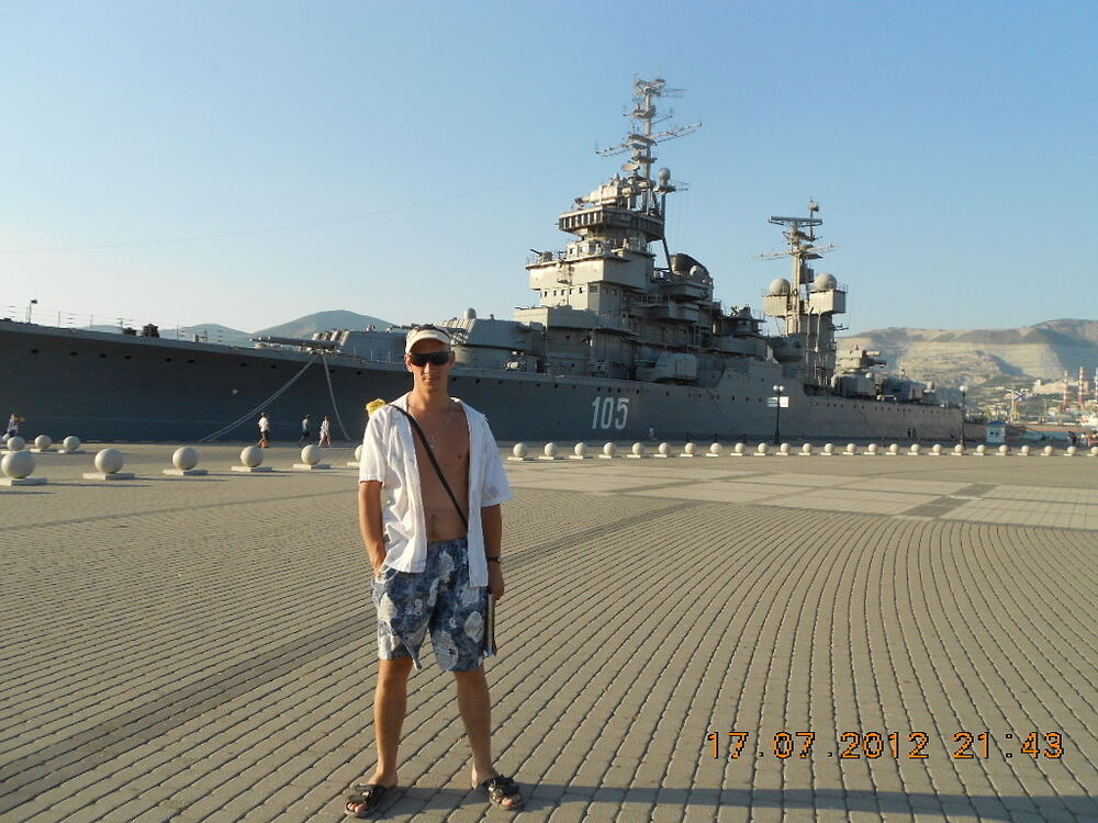 ���������� ���������, ���� ������� �����, 48 ���, ������������ ��� ������