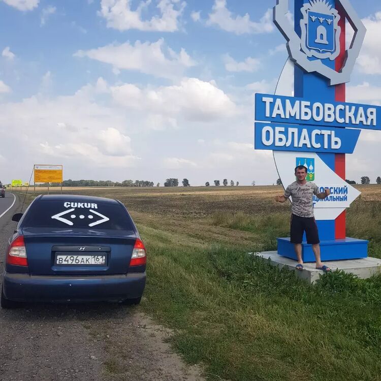  36748149  , 34 ,    