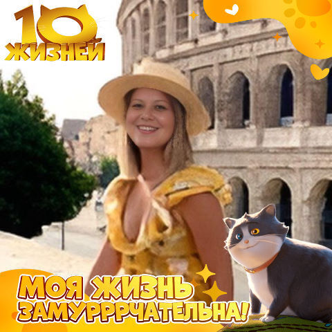 ���������� ������, ���� ������� ��������, 60 ���, ������������ ��� ������, ����� � ���������