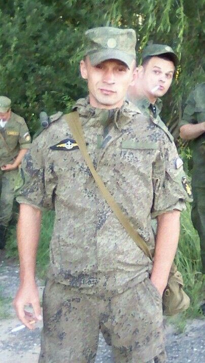 ���� 9577929 ������� ������, 41 ���, ���� ���������� � ������������