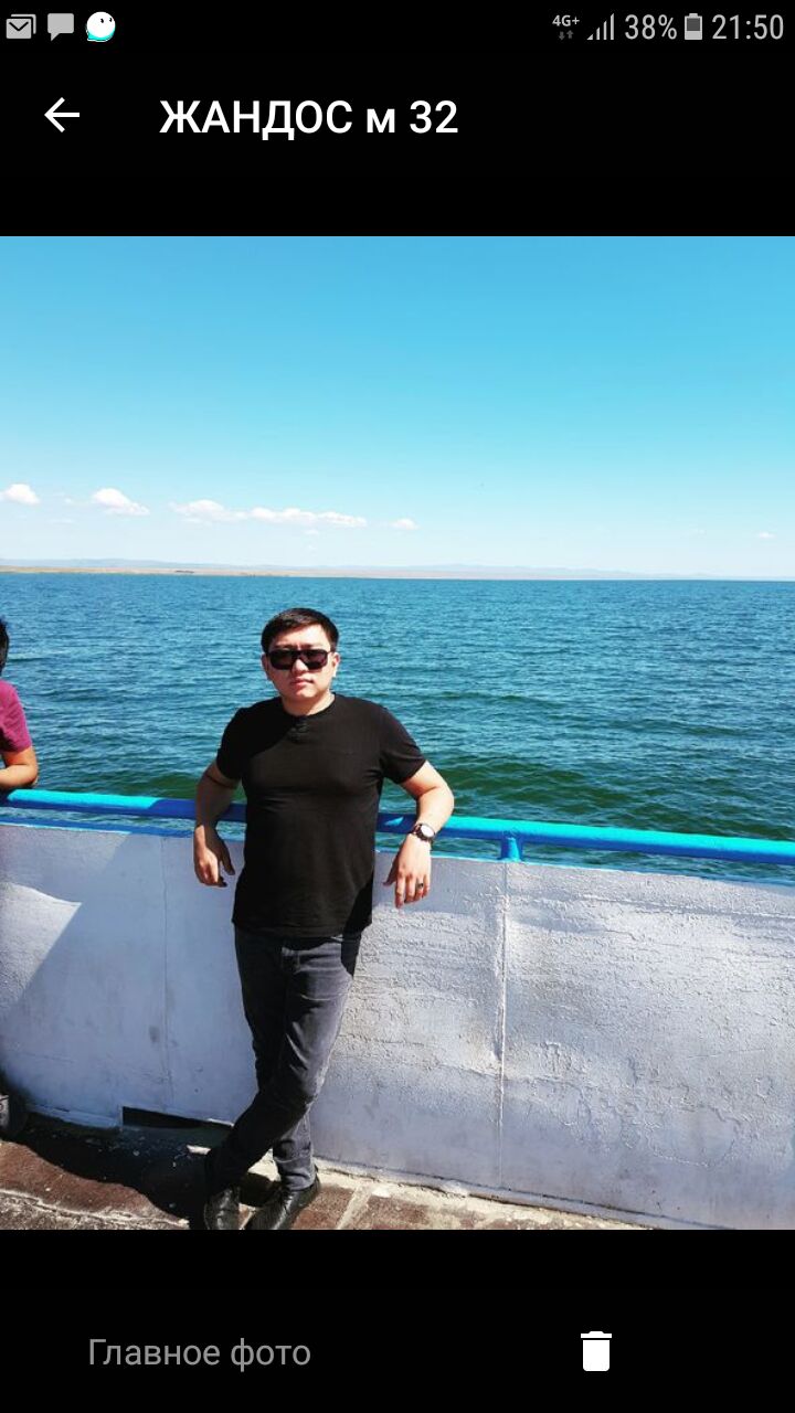 ���� 24203289 ������� ������, 38 ���, ���� ���������� � ������