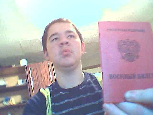  5824139  , 29 ,    