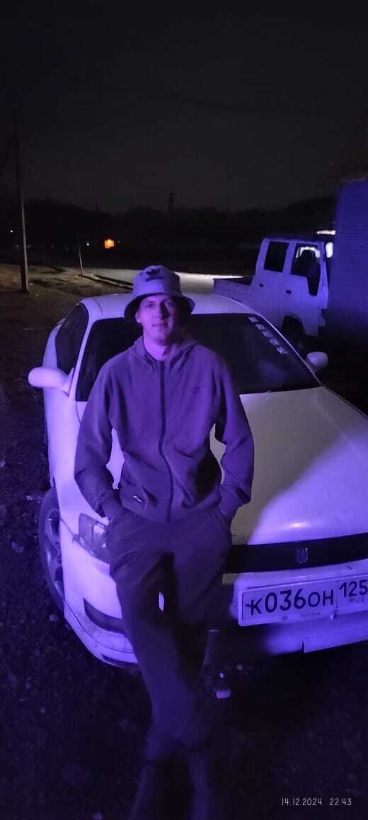 ���� 50052349 ����� �����, 21 ���, ���� ���������� � �������