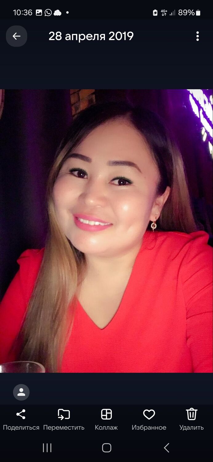 ���� 50957119 ������� ����, 38 ���, ���� ���������� � ������