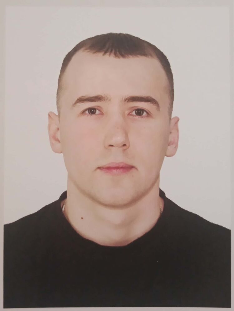 ���� 56030619 ������� Max, 31 ���, ���� ���������� � ����������