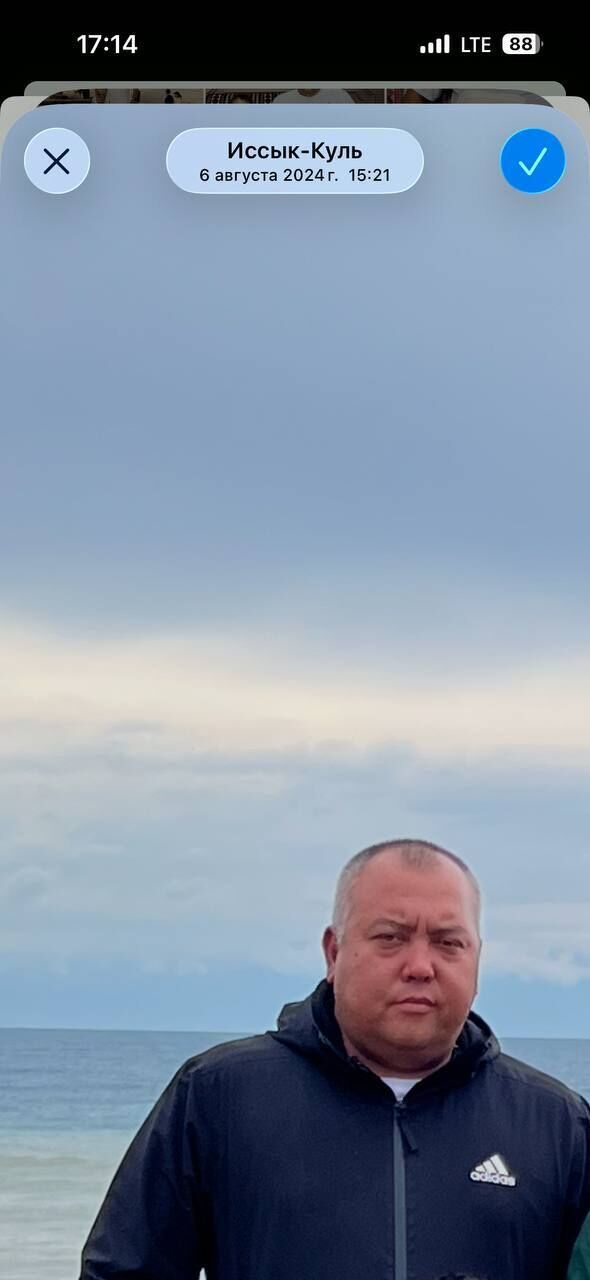  54169709  Tilek, 41 ,    