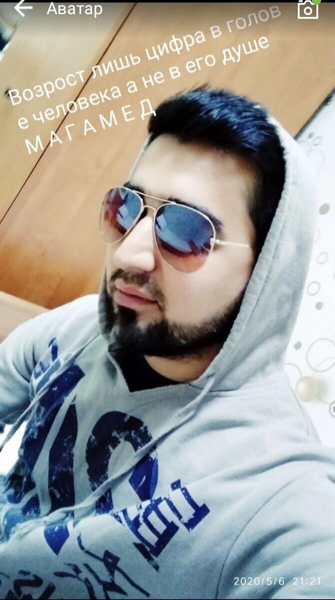 ���� 19961409 ������� Ma�����, 34 ����, ���� ���������� � ������