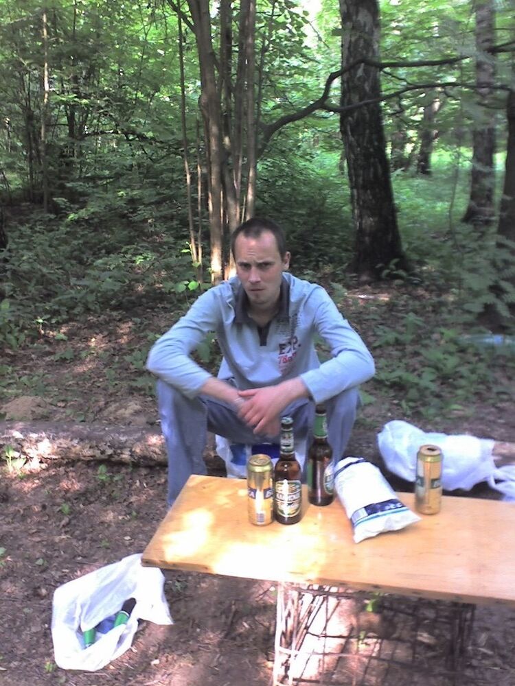 ���� 4532879 ������� ������, 42 ����, ���� ���������� � ������