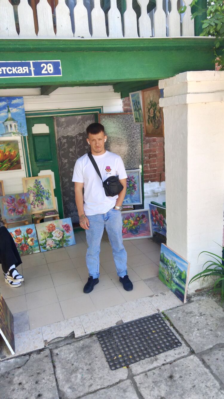  ,   Ivan, 28 ,   ,   