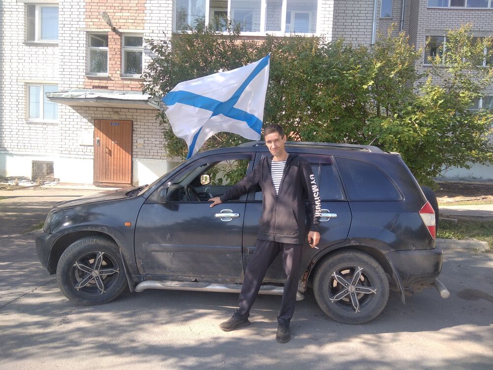 ���� 23955709 ������� ��������, 44 ����, ���� ���������� � �������