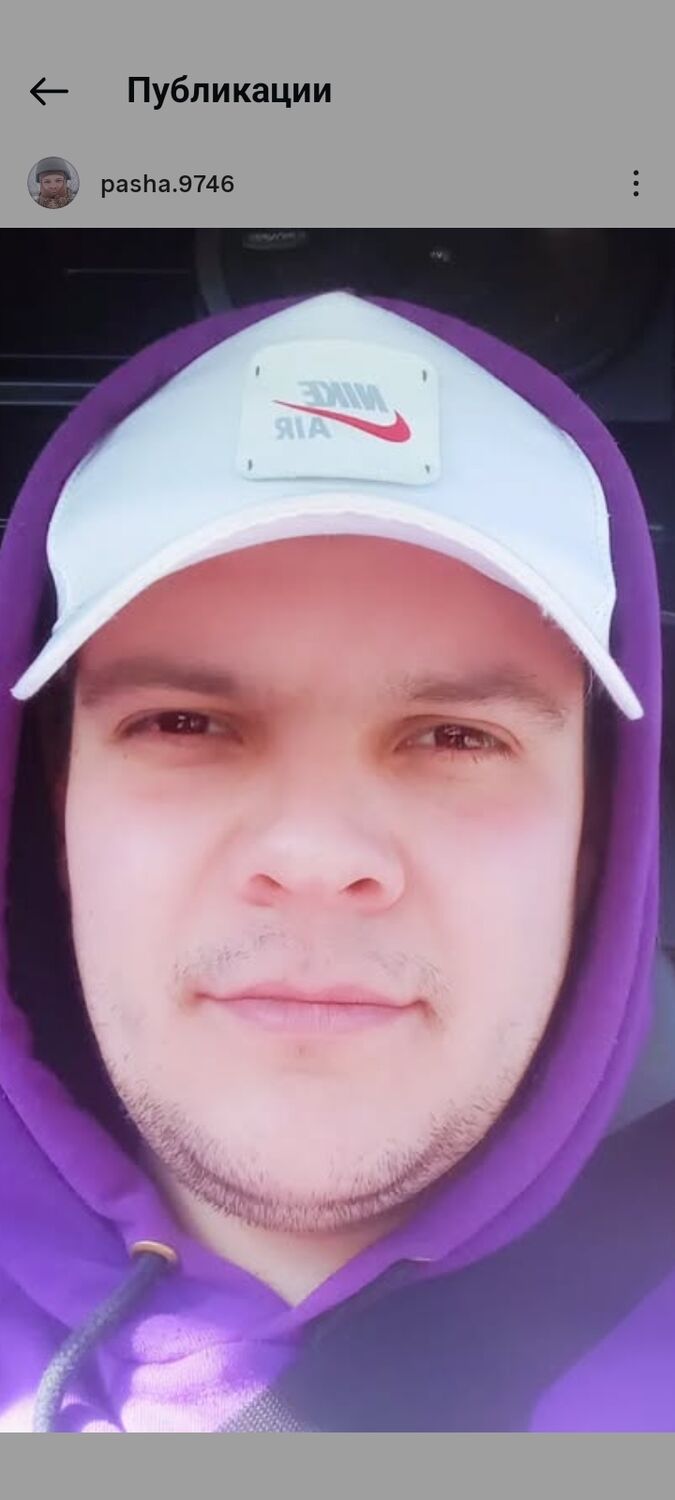 ���� 55591709 ������� �����, 29 ���, ���� ���������� � ��������