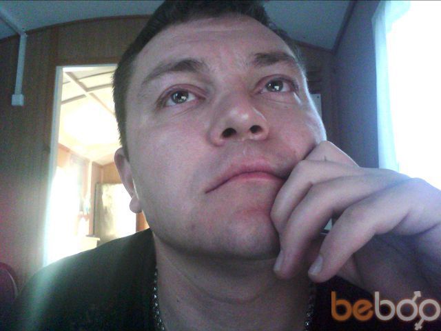  ,   Misha, 46 ,   