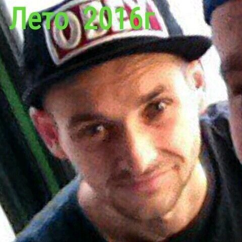 ���� 7963289 ������� ����, 39 ���, ���� ���������� � ��������