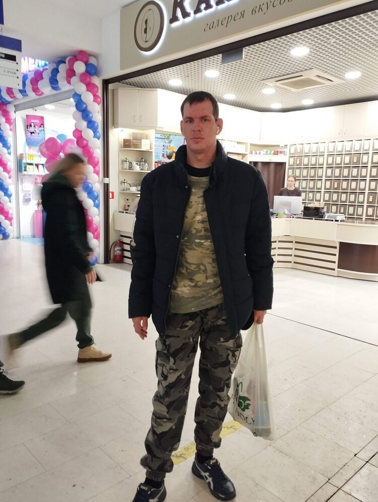  45541199  Andrey, 35 ,    