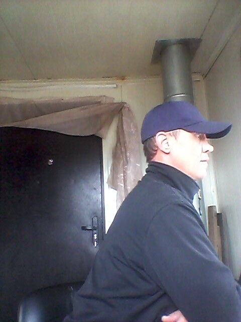 ���� 17922619 ������� ����, 50 ���, ���� ���������� � ����������