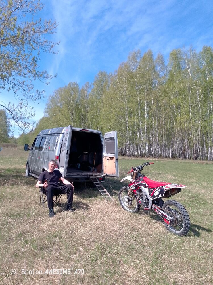 ���� 44593979 ������� �������, 41 ���, ���� ���������� � �����������