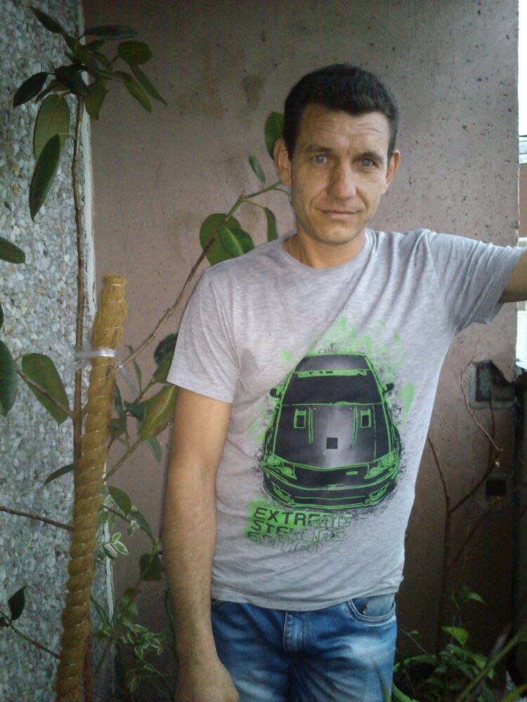 ���������� ������������, ���� ������� Vist, 49 ���, ������������ ��� ������