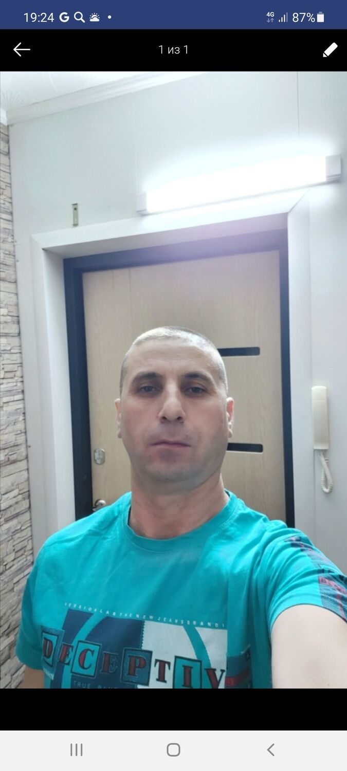 ���� 44043209 ������� ���������, 48 ���, ���� ���������� � ������������