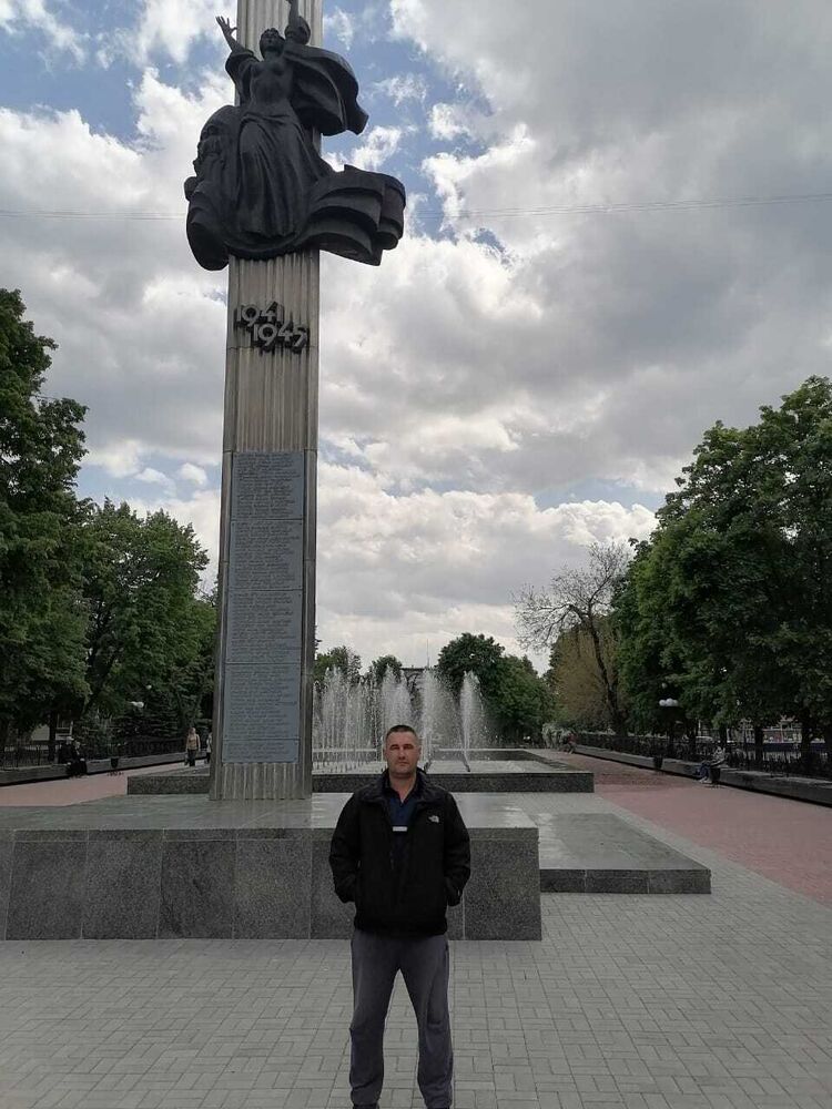 ���������� �������, ���� ������� �����, 41 ���, ������������ ��� ������, ����� � ���������