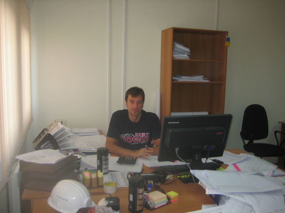 ���� 3993019 ������� ����, 47 ���, ���� ���������� � ��������