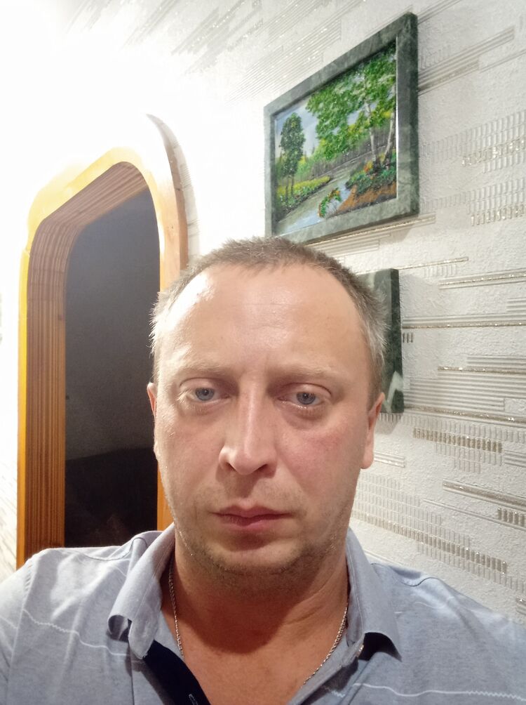 ���������� �����, ���� ������� ����, 44 ����, ������������ ��� ������, ����� � ���������