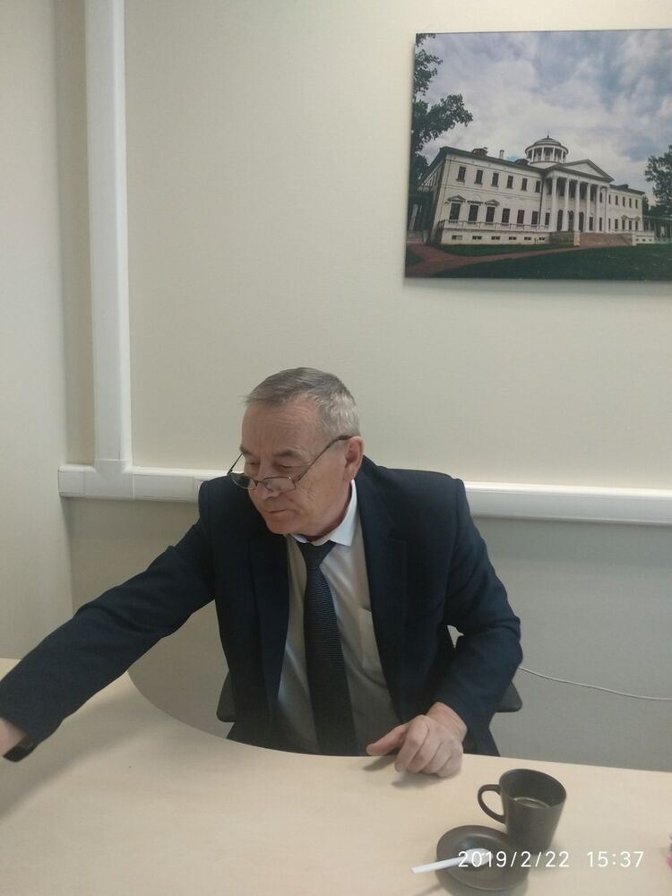 ���� 16824229 ������� ���������, 69 ���, ���� ���������� � ������