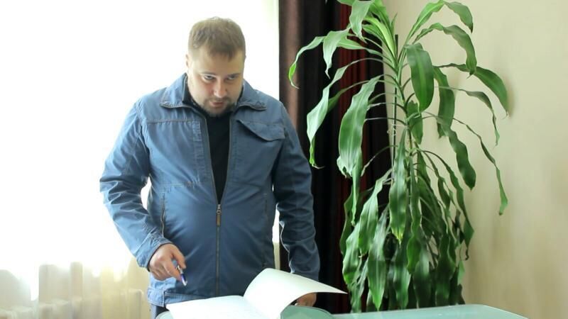 ���� 25049319 ������� �����, 37 ���, ���� ���������� � �������