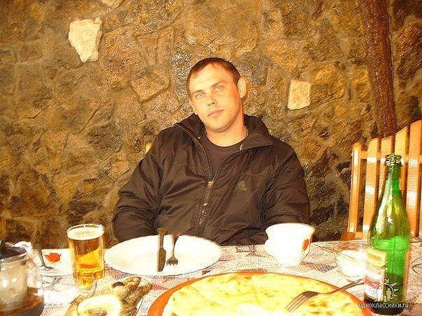 ���� 6123579 ������� ����, 40 ���, ���� ���������� � ������������