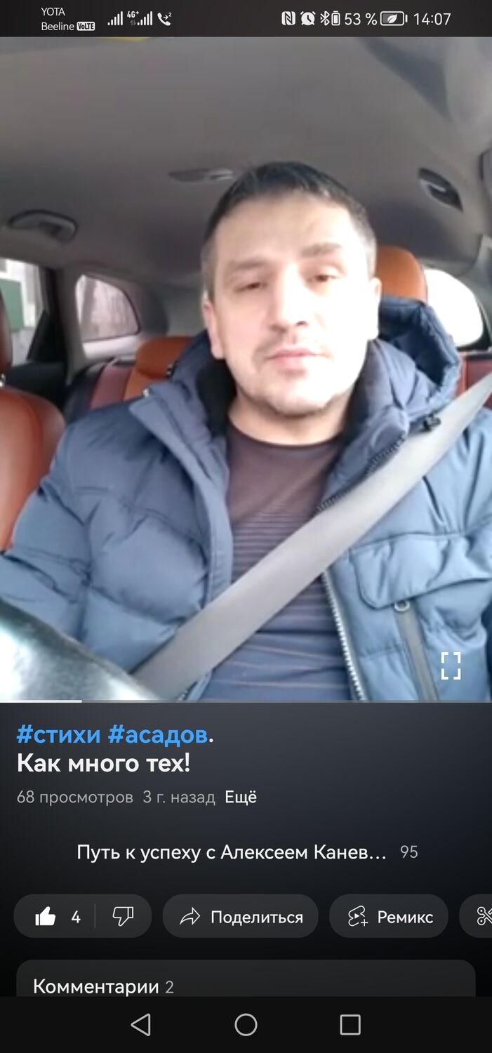  50156389  , 46 ,    