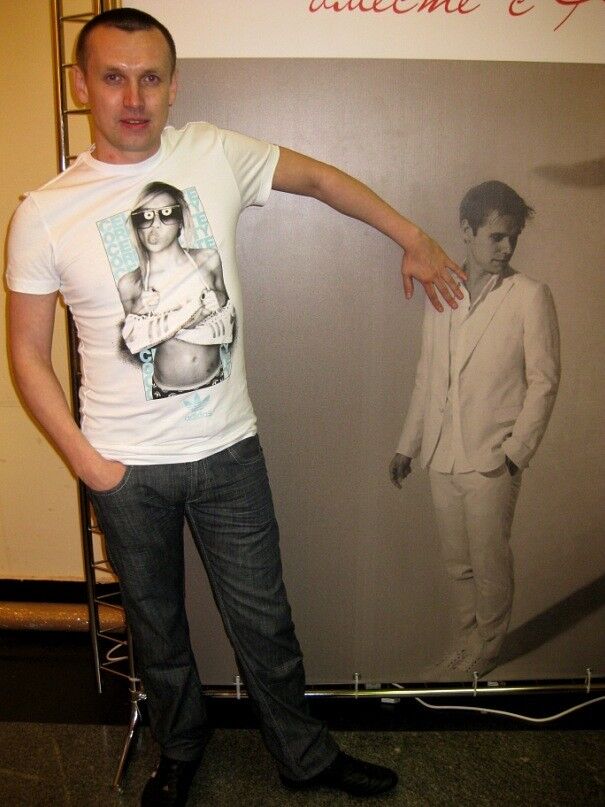 ���� 7099729 ������� ������, 47 ���, ���� ���������� � �����