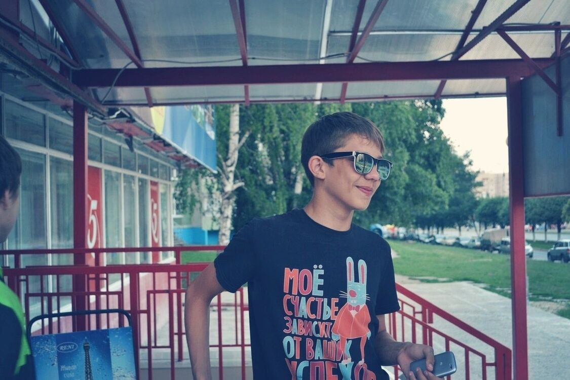 ���� 11198479 ������� �������, 28 ���, ���� ���������� � ����������