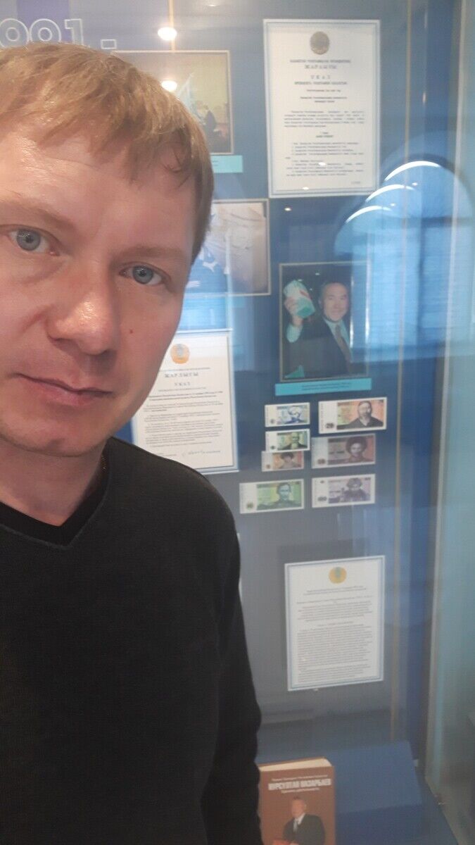 ���� 21493009 ������� ������, 47 ���, ���� ���������� � ���������