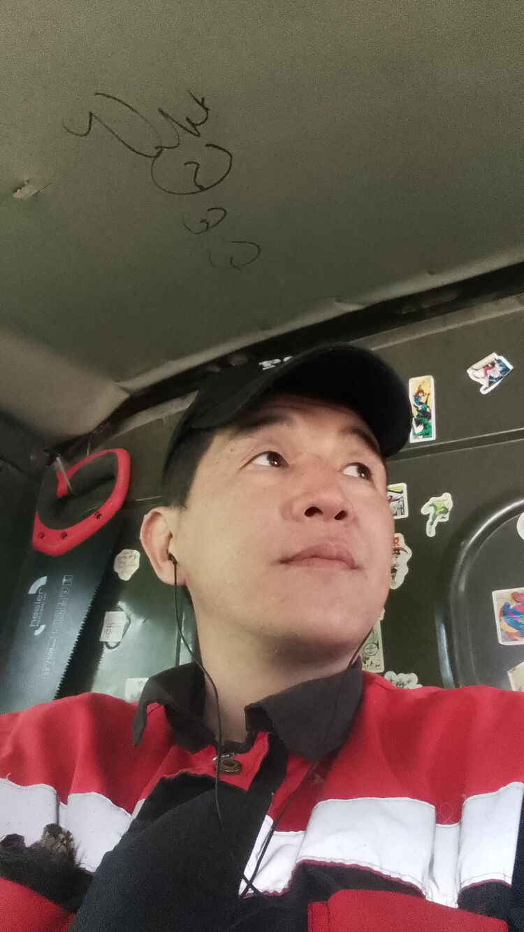 ���� 35492049 ������� ����, 43 ����, ���� ���������� � �����-����������