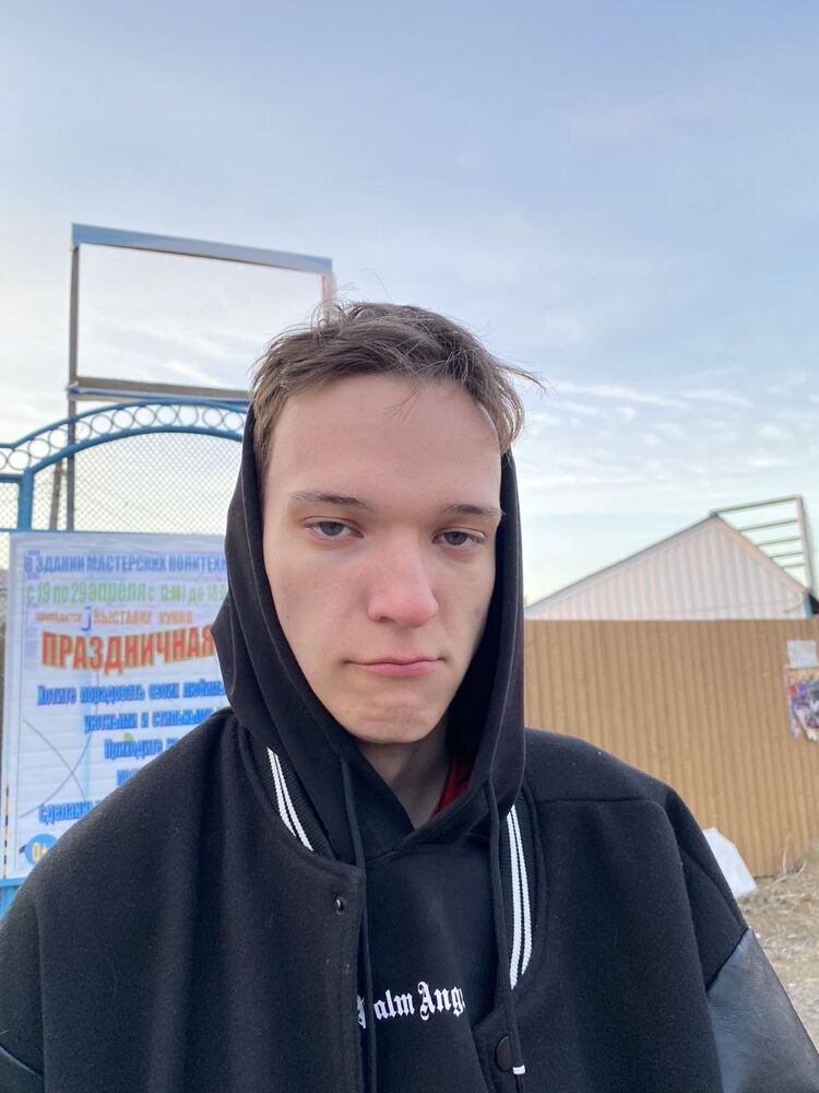 ���� 44773459 ����� �����, 20 ���, ���� ���������� � ����-���